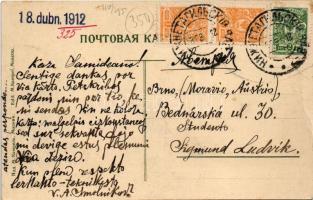 1912 Nizhny Tagil, Copper ore mine, miners