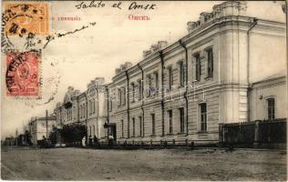 1912 Omsk, street view, grammar school (EK)