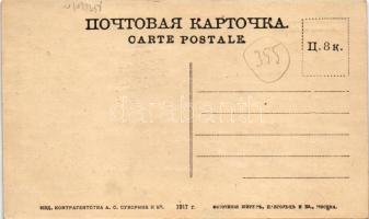 Omsk, Kyrgyz people at the market