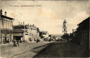 1909 Chistopol, street view, shops, church (wet damage)