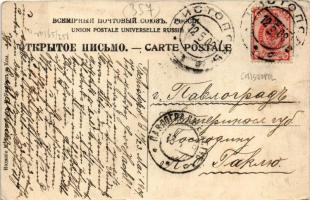 1909 Chistopol, street view, shops, church (wet damage)