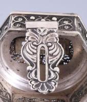 Cödaka / Tzedakah adománygyűjtő persely. Filigrán ezüst (Ag) 925 finomság. Oroszország XX. sz, jelze...