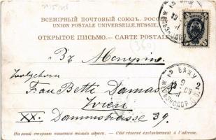 1903 Baku, Bakou; mosque. Art Nouveau frame (worn corners)