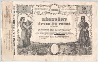 Debrecen 1947. "Debreczeni Első Takarékpénztár" részvénye 50P-ről, szelvényekkel és szárazpecséttel T:F