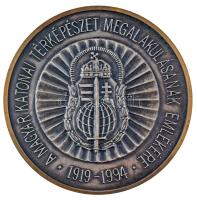 1994. "A Magyar Katonai Térképeszet magalakulásának emlékére 1919-1994" kétoldalas ezüstpa...