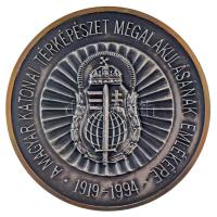 1994. "A Magyar Katonai Térképeszet magalakulásának emlékére 1919-1994" kétoldalas ezüstpatinázott bronz emlékérem (65mm) T:AU