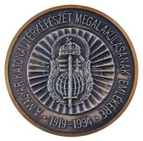 1994. "A Magyar Katonai Térképeszet magalakulásának emlékére 1919-1994" kétoldalas ezüstpatinázott bronz emlékérem (65mm) T:AU