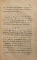 [Tresztyánszky Dániel - Ürményi József]: [Ratio educationis publicae totiusque rei literariae per Re...