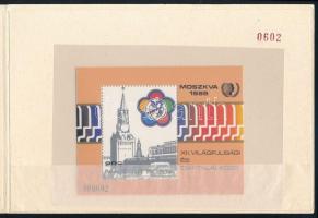 1985 VIT blokk a Magyar Posta ajándéka, a hozzá tartozó postai dísztokban, azonos sorszámmal. Nagyon ritka, döntő részük megsemmisült (jó része a KISZ-hez került kiemelt ifjúsági ajándékként, ahol a rendszerváltás után megsemmisítették).