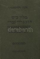 Mannheim Mór: Magyar-héber zsebszótár. Dedikált, első kiadású példány!  15000 szó. Debrecen, [1937], Aczél Antiquarium, 301+2 p. Kiadói egészvászon-kötésben, gerincen kis sérüléssel
