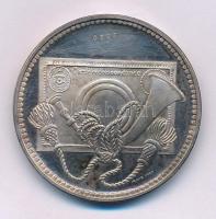 Svájc 1970. "100 Jahre Post-korrespondenzkarten - 1870-1970 (100 éves a postai levelezőkártya)&...