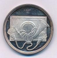 Svájc 1970. "100 Jahre Post-korrespondenzkarten - 1870-1970 (100 éves a postai levelezőkártya)&...