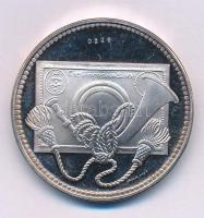 Svájc 1970. "100 Jahre Post-korrespondenzkarten - 1870-1970 (100 éves a postai levelezőkártya)&...