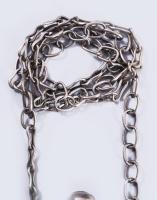 Ezüst (Ag) chósen tóra-vért - oszlop, korona és tízparancsolat ábrázolással. 1851, magyar, 13 latos,...