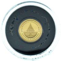 Salamon Szigetek 2013. 1$ Au "Az ókori világ 7 csodája - Alexandriai világítótorony", &quo...