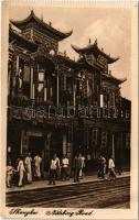 Shanghai, Nanking Road. Toyo Murakami Art and Curio Dealers, from postcard booklet, with 11 Asian stamps on the backside (North Borneo, Malaysia, Brunei) (creases)