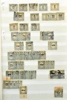 Magyar portó sok példányos készlet, benne összefüggések is, 32 lapos A/4 berakóban