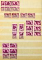 1945/46 Újjáépítés sok példányos készlet 15 lapos A/4 berakóban