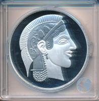 "Kr.e. 470-es athéni 10Dr érmének jelzett utánverete" Ag (20g/0.999/40mm) kapszulában, tanúsítvánnyal T:PP, foltos "Copy of the Athenian BC. 470. 10 Drachmas coin" Ag (20g/0.999/40mm) in capsule, with certificate C:PP, spotted