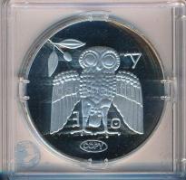 "Kr.e. 470-es athéni 10Dr érmének jelzett utánverete" Ag (20g/0.999/40mm) kapszulában, tan...