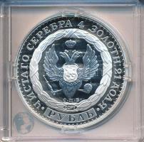 "I. Konstantin 1825-ös 1R érméjének jelzett utánverete" Ag (20g/0.999/40mm) kapszulában, t...