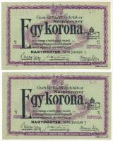 1916. Nagymegyer / Hadifogolytábor 1916. július 1. 1K (2x) arab sorozat- és sorszámmal, sorszámkövető "11 0488 - 11 0489", "MS" betűjelzéssel T:UNC Hungary / Nagymegyer (Veľký Meder) / POW camp 07.01.1916. 1 Korona (2x) with arabic serial numbers, consecutive serials "11 0488 - 11 0489" and "MS" prefix C:UNC Adamo HHN 1.4.1
