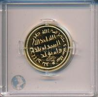 "Első iszlám arany dinár érmének jelzett utánverete" aranyozott Ag (10g/0.999/25mm) kapszu...
