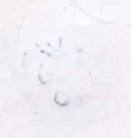 Gorka Géza Iparművészeti Vállalatos repesztett mázas váza, jelzett, m: 16 cm