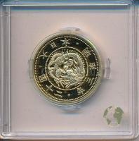 "1870-es Japán 20 jen érmének jelzett utánverete" aranyozott Ag (10g/0.999/25mm) kapszulában, tanúsítvánnyal T:PP "Copy of the Japanese 1870. 20 yen coin" gilt Ag (10g/0.999/25mm) in capsule, with certificate C:PP