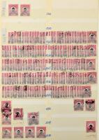 1926-1932 Pengő-fillér, Kisegítő bélyegek sok példányos készlete, 24 lapos A/4 Leuchtturm berakóban