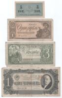 Oroszország 1915. 5k + Szovjetunió 1937. 1Ch + 1938. 1R + 3R T:VG, az 5k XF Russia 1915. 5 Kopecks + Soviet Union 1937. 1 Chervontsev + 1938. 1 Rouble + 3 Roubles C:VG, the 5 Kopecks XF Krause P#27, P#202, P#213, P#214