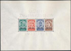 Deutsches Reich 1933 10 éves a német Nothilfe blokk Mi 2 (Hungárika: Szent Erzsébet motívum) (Mi EUR 6.000.-) (a bélyegek kifogástalan postatiszták, a keret bal oldalán pici hiány és enyhe hajtások egyébként érintetlen, mérete előírás szerinti, a mérete miatt nagyon enyhe ráncok, a keret felső részén enyhe nyomás. Rendkívül ritka és előnyös kínálat!! / Stamps are MNH, minor faults on margin.