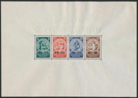 Deutsches Reich 1933 10 éves a német Nothilfe blokk Mi 2 (Hungárika: Szent Erzsébet motívum) (Mi EUR 6.000.-) (a bélyegek kifogástalan postatiszták, a kereten felül kis felületű megázás, egyébként érintetlen, mérete előírás szerinti. Rendkívül ritka és előnyös kínálat!! / Stamps are MNH, minor, almost invisible wet demage on upper margin.
