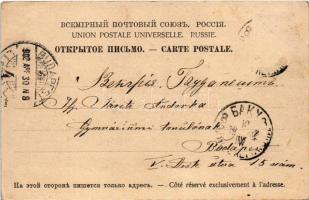 1902 Baku, Bakou; general view (EK)