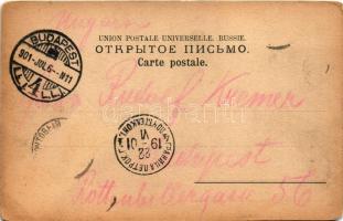 1901 Granica, church, railway station (fa)