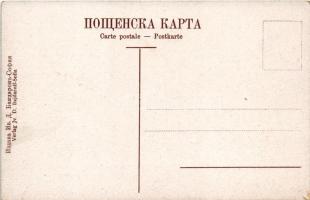 Sofia, Sophia, Sofiya; Rue Marie Louise / street view, shops, mosque. D. Bajdaroff