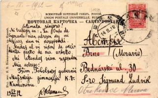 1912 Ishim, Isim; general view (fl)