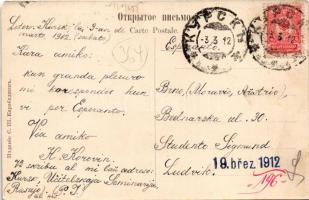 1912 Kursk, seminary and observatory (EM)