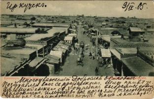 1905 Qiqihar, Tsitsikar; Vue generale / general view, shops