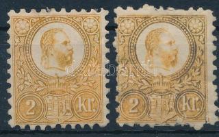 1871 2 x Réznyomat 2kr , az egyik oxidálódott