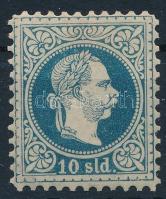 Magyar Posta Romániában 10sld újnyomat / reprint