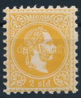 Magyar Posta Romániában 1867 2sld