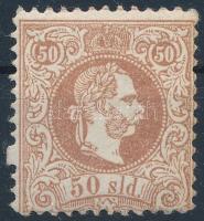 Magyar Posta Romániában 1867 50sld kimaradt foglyuk