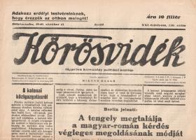 [Folyóirat] Körösvidék. Független keresztény politikai napilap. Felelős szerkesztő: Migend Dezső. XXI. évfolyam, 236. szám. (1940. október 15.) Békéscsaba, 1940. Körösvidék Rt. (ny.) 4 p. Folio. A tizenegy hónapos román megszállást követően megalakult Körösvidék politikai napilap 1920. március 30-án jelent meg először. A Horthy Miklós nemzeti hadserege mellett kiálló lap már első lapszámában is keresztény-nemzeti szelleműként határozta meg magát. A négy oldalas terjedelmében MTI-híreket, rendeleteket, illetve helyi érdekű híreket közzé tevő lap országszéli helyzetéből fakadóan nem lankadó figyelemmel kíséri a csehszlovákiai és különösen a román adminisztráció magyarellenes intézkedéseit, de háborús és geopolitikai rövidhíreket is ad. Az Észak-Erdélyt visszajuttató 1940. augusztus 30-i második bécsi döntést követően megjelent lapszámok fejléce állandó jelleggel módosult, kiegészült az "Adakozz erdélyi testvéreinknek, hogy érezzék az otthon melegét!" jelszóval. A tartalomból: A katonai közigazgatásról -- Berlin jelenti: A tengely megtalálja a magyar-román kérdés végleges megoldásának módját -- Romániában nagy nyugtalanságot keltettek a besszarábiai és bukovinai orosz csapatmozdulatok -- Moszkva cáfolja az angol-török-görög-orosz-jugoszláv tárgyalásról szóló hírt. Jó állapotú lapszám, hajtogatva.
