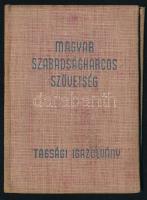 1952 Magyar Szabadságharcos Szövetség tagsági igazolvány, bélyegekkel, közte "Koreáért" 10Ft