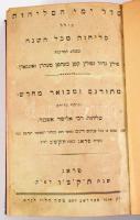 Régi izr. vallási könyv. Benne 1905-ös bejegyzéssel (Stein Jakab) + 1951 belépőjegy. Kiadói félbőr kötés, színezett lapszélek, kissé kopottas állapotban.