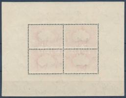 1950 UPU (I.) blokk a piros szín gépszínátnyomatával (180.000) (ráncok / creases)