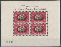 1950 UPU (I.) blokk a piros szín gépszínátnyomatával (180.000) (ráncok / creases)