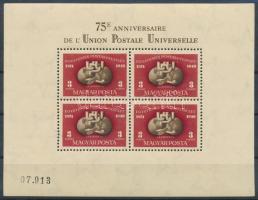 1950 UPU (I.) blokk (180.000) (kis gumihiba / small gum disturbance)