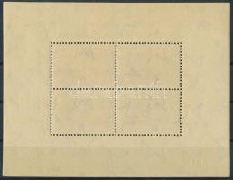 1950 UPU (I.) blokk (180.000) (kis gumihiba / small gum disturbance)